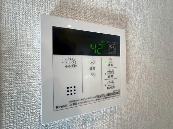 �_�ސ쌧���l�s����撷�l1���ڂ̒��È�ˌ��Ă̂��̑�