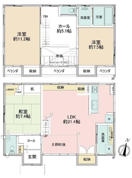 �_�ސ쌧���l�s�_�ސ��H���4���ڂ̒��È�ˌ��Ă̊Ԏ��}