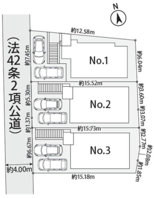 �_�ސ쌧���l�s�_�ސ��O�c��㒬�̐V�z��ˌ��Ă̑S�̋��}