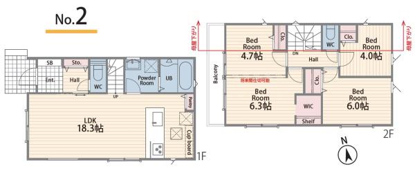 �_�ސ쌧���l�s�_�ސ��O�c��㒬�̐V�z��ˌ��Ă̊Ԏ��}