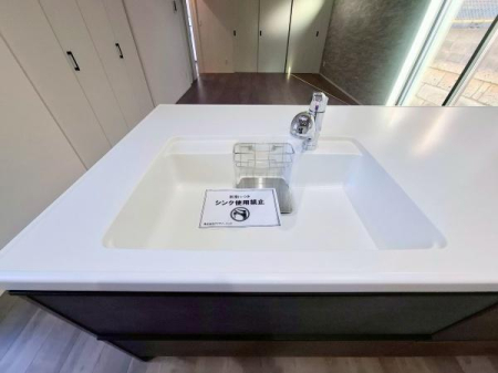 �_�ސ쌧���l�s��q�搙�c6���ڂ̐V�z��ˌ��ẴL�b�`��