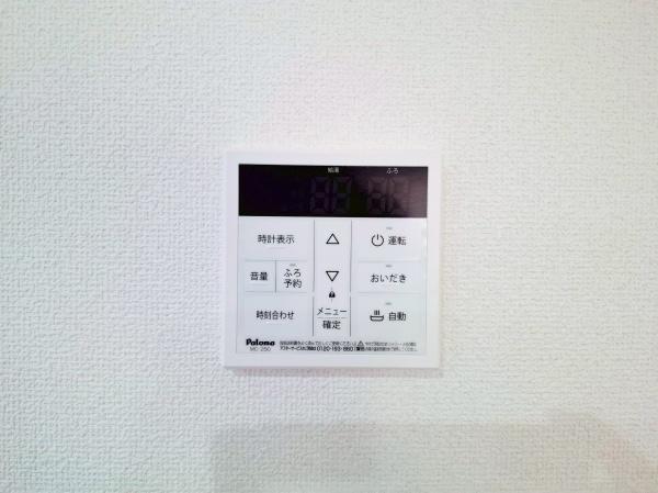 �_�ސ쌧���l�s��q�搙�c6���ڂ̐V�z��ˌ��Ă̂��̑�