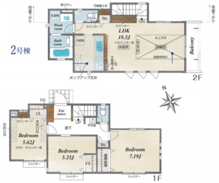 �_�ސ쌧���l�s���撆��3���ڂ̐V�z��ˌ��Ă̊Ԏ��}