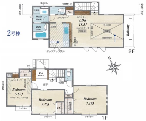 �_�ސ쌧���l�s���撆��3���ڂ̐V�z��ˌ��Ă̊Ԏ��}