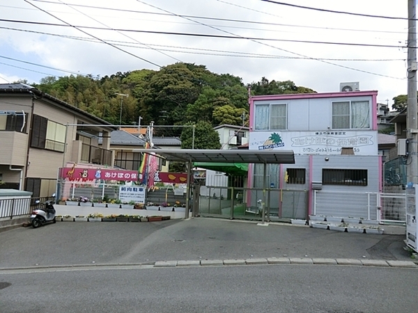 �_�ސ쌧���l�s�˒ˋ扺�q�c���̒��È�ˌ��Ă̎��ӊ�