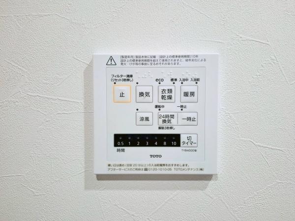 �_�ސ쌧���l�s��q�擌���̒��Ã}���V�����̂��̑�