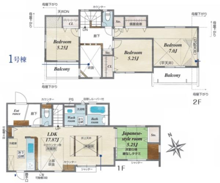 �_�ސ쌧���l�s���撆��3���ڂ̐V�z��ˌ��Ă̊Ԏ��}