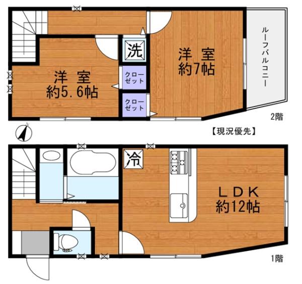 �_�ސ쌧���l�s�ߌ���n��3���ڂ̒��È�ˌ��Ă̊Ԏ��}