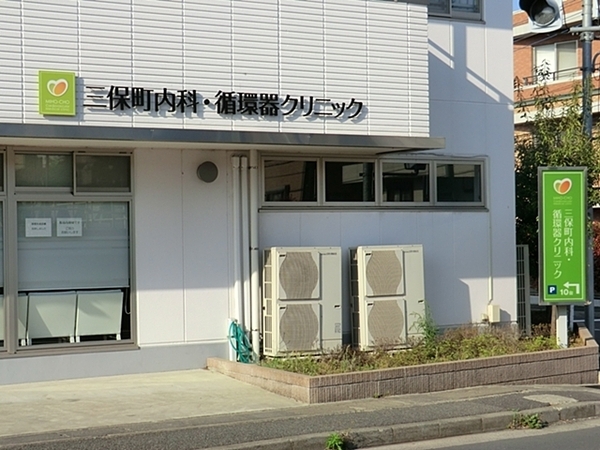 �_�ސ쌧���l�s�΋�O�ے��̒��È�ˌ��Ă̎��ӊ�