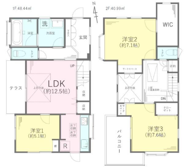 �_�ސ쌧���l�s�΋�O�ے��̒��È�ˌ��Ă̊Ԏ��}