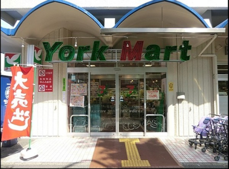 �_�ސ쌧���l�s��q��X6���ڂ̐V�z��ˌ��Ă̎��ӊ�