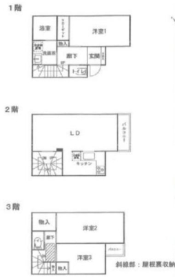 �_�ސ쌧���l�s��搴���P�u�̒��È�ˌ��Ă̊Ԏ��}