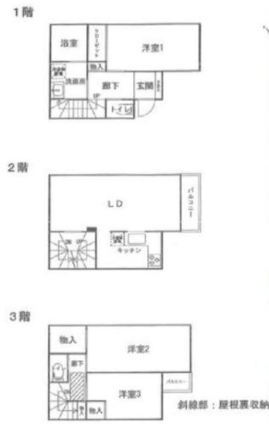 �_�ސ쌧���l�s��搴���P�u�̒��È�ˌ��Ă̊Ԏ��}