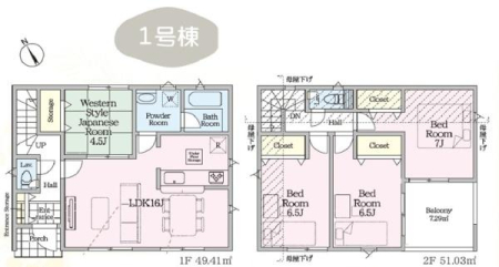 �_�ސ쌧���l�s���捡�h�����̐V�z��ˌ��Ă̑S�̋��}