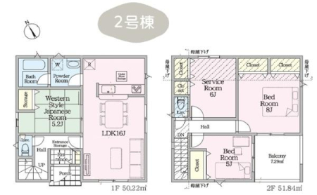 �_�ސ쌧���l�s���捡�h�����̐V�z��ˌ��Ă̑S�̋��}