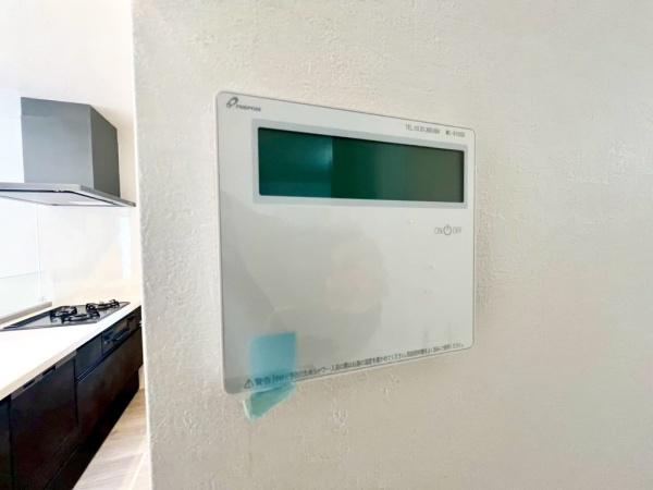 �_�ސ쌧���l�s�`�k��ݍ����̐V�z��ˌ��Ă̂��̑�����