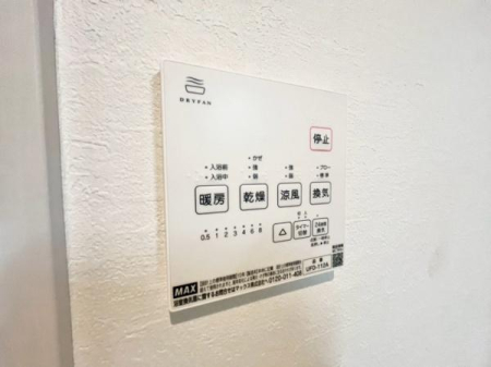 �_�ސ쌧���l�s�`�k��ݍ����̐V�z��ˌ��Ă̂��̑�����