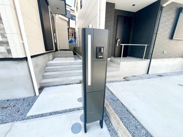 �_�ސ쌧���l�s�`�k��ݍ����̐V�z��ˌ��Ă̂��̑�