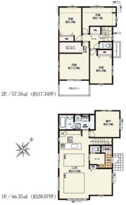 �_�ސ쌧���l�s�`�k��ݍ����̐V�z��ˌ��Ă̊Ԏ��}