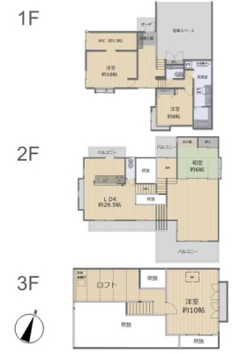 �_�ސ쌧���l�s�t��������u��3���ڂ̒��È�ˌ��Ă̊Ԏ��