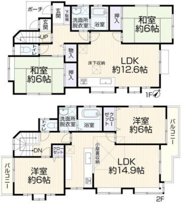 �_�ސ쌧���l�s�`���ڂ��J5���ڂ̒��È�ˌ��Ă̊Ԏ��}�i��N)