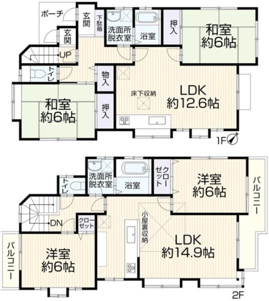 �_�ސ쌧���l�s�`���ڂ��J5���ڂ̒��È�ˌ��Ă̊Ԏ��}