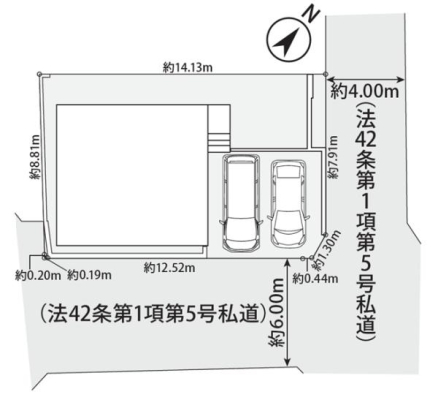 �_�ސ쌧���l�s��������4���ڂ̐V�z��ˌ��Ă̋��}