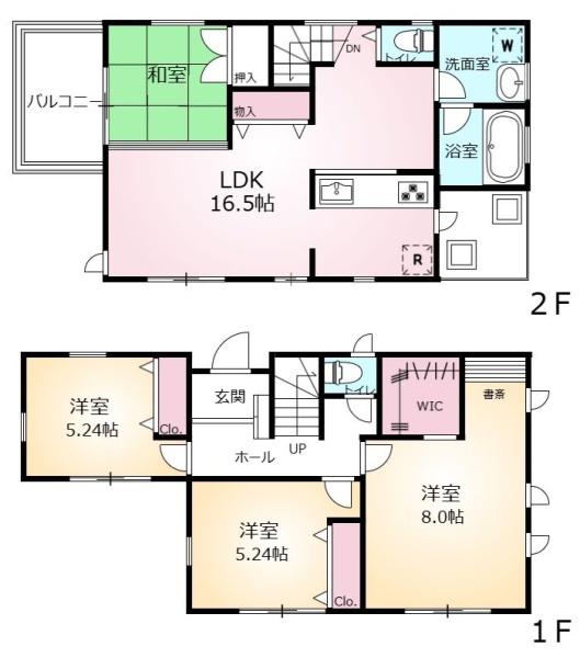 �_�ސ쌧�ɐ����s�}�E�̒��È�ˌ��Ă̊Ԏ��}