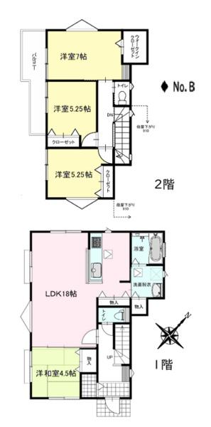 �_�ސ쌧���l�s���J��k�V�̐V�z��ˌ��Ă̊Ԏ��}