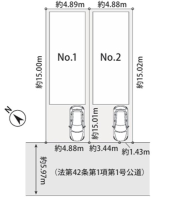 �_�ސ쌧���l�s�ߌ���{����4���ڂ̐V�z��ˌ��Ă̑S�̋��}