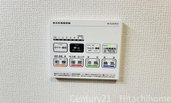 �_�ސ쌧���q�s��4���ڂ̐V�z��ˌ��Ă̗���