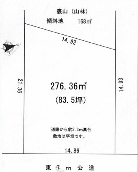 �_�ސ쌧���q�s���̓y�n�̊Ԏ��}