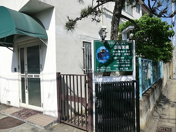 �_�ސ쌧���l�s��q�扪��1���ڂ̓y�n�̎��ӊ�