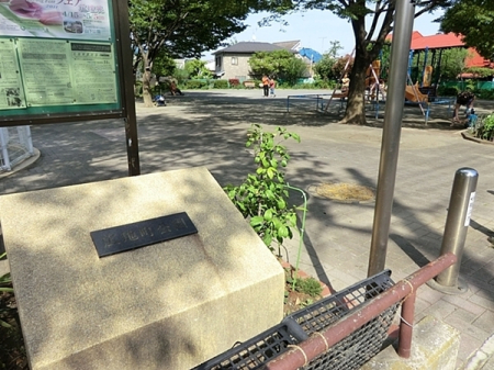 �_�ސ쌧���l�s��q�扪��1���ڂ̓y�n�̎��ӊ�