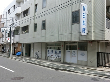 �_�ސ쌧���l�s�΋撆�R1���ڂ̒��Ã}���V�����̎��ӊ�