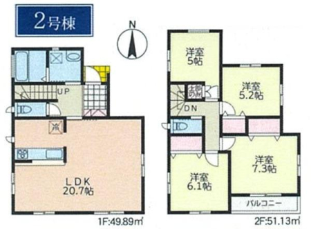 �_�ސ쌧���s�{�O�搅��3���ڂ̐V�z��ˌ��Ă̊Ԏ��}