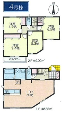 �_�ސ쌧���s�{�O�搅��3���ڂ̐V�z��ˌ��Ă̊Ԏ��}