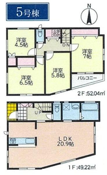 �_�ސ쌧���s�{�O�搅��3���ڂ̐V�z��ˌ��Ă̊Ԏ��}