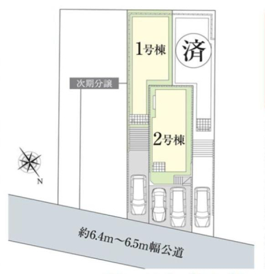 �_�ސ쌧���l�s�t��������u4���ڂ̐V�z��ˌ��Ă̑S�̋��}