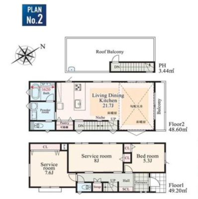 �_�ސ쌧���l�s�t��������u4���ڂ̐V�z��ˌ��Ă̊Ԏ��}�i��N)