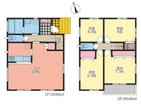 �_�ސ쌧���l�s�t��瑐��̐V�z��ˌ��Ă̊Ԏ��}