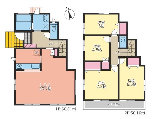 �_�ސ쌧���l�s�t��瑐��̐V�z��ˌ��Ă̊Ԏ��}