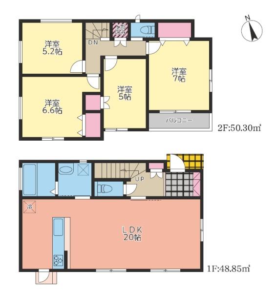 �_�ސ쌧���l�s�t��瑐��̐V�z��ˌ��Ă̊Ԏ��}