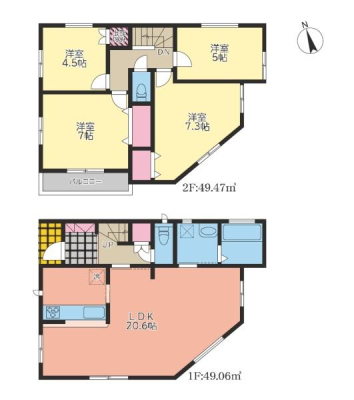 �_�ސ쌧���l�s�t��瑐��̐V�z��ˌ��Ă̊Ԏ��}