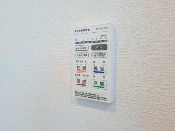 �_�ސ쌧���l�s�_�ސ�搼����3���ڂ̐V�z��ˌ��Ă̂��̑�