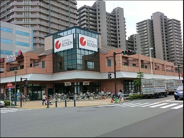 �_�ސ쌧���l�s�_�ސ�搼����3���ڂ̐V�z��ˌ��Ă̎��ӊ�