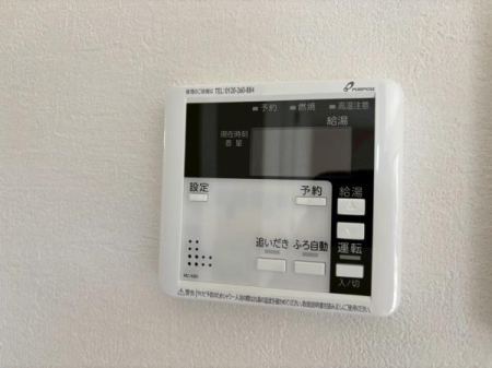 �_�ސ쌧���l�s�h�擌�㋽���̐V�z��ˌ��Ă̂��̑�