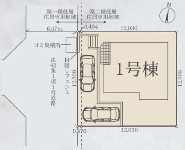 �_�ސ쌧���l�s�h�擌�㋽���̐V�z��ˌ��Ẳ摜