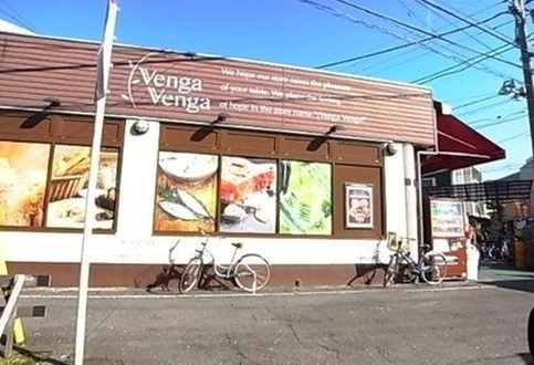 �_�ސ쌧���s������h�͌�7���ڂ̐V�z��ˌ��Ă̎��ӊ�