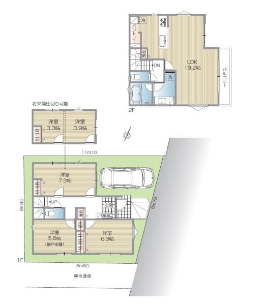 �_�ސ쌧���s���揬�c3���ڂ̐V�z��ˌ��Ă̊Ԏ��}